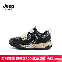 Jeep 吉普 儿童运动鞋软底防滑女童鞋2024春季网面透气跑鞋男童鞋子 米黑-网面 单层 28码  鞋内长约18.0cm