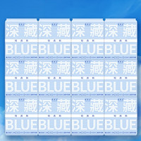 Herlab 她研社 深藏BLUE 轻透款 卫生巾 24cm*8片*12包