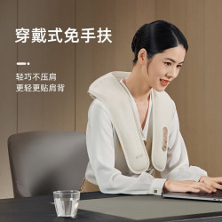 breo 倍轻松 reo 倍轻松 颈椎按摩器Neck N1 L