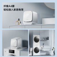 Panasonic 松下 小欢洗MATE XQG10-AD150 内衣裤洗烘一体机