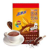 88VIP：colacao 高樂高 高乐高 可可粉 巧克力味 200g