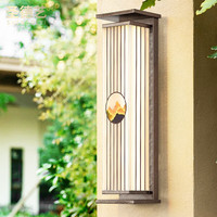 SHENGDEYI 圣德艺 户外壁灯 新中式防水太阳能庭院灯 接电款-40cm