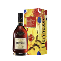 Hennessy 轩尼诗 V.S.O.P 干邑白兰地 40%vol 700ml 虎年特别版
