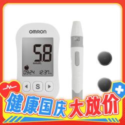 OMRON 欧姆龙 i-sens 631-A 血糖仪 100条试纸+100支针头