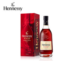 Hennessy 轩尼诗 V.S.O.P 干邑白兰地 40%vol 700ml 龙年特别版礼盒装