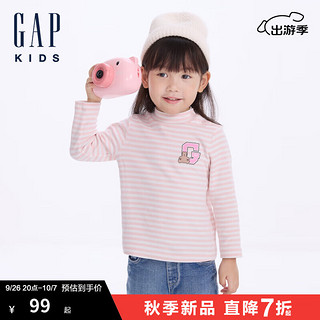 Gap 盖璞 女童2024秋季磨毛打底衫儿童装上衣641671 粉色条纹 120cm(6-7岁) 亚洲尺码