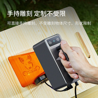 LaserPecker 2代激光雕刻机小型多功能全自动便携式diy镭射打标刻字机 L2基础款