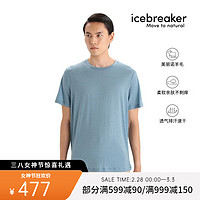 icebreaker美利奴羊毛男Tech Lite II速干短袖T恤户外登山跑步快干衣0A59IY 星光蓝/730 L（尺码偏大） 0A59IY-星光蓝730-欧版