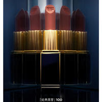 TOM FORD 汤姆·福特 经典黑管哑光口红 #100 EQUUS 大秀裸棕 肉桂奶茶色 3g
