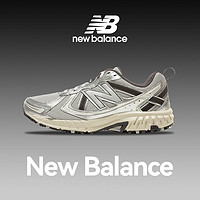 new balance 327男鞋官方旗舰nb327海盐色休闲鞋女慢跑鞋子