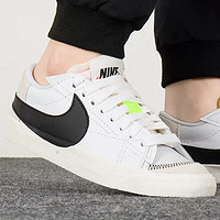 NIKE 耐克 官方正品 BLAZER 男女舒适耐磨运动休闲板鞋 DQ1470-105