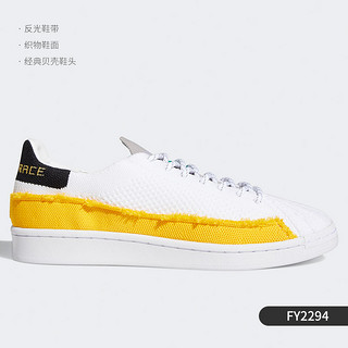 adidas 阿迪达斯 正品三叶草 PW SUPERSTAR男女经典运动鞋FY2294