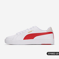 PUMA 彪马 官方正品夏季新款男女舒适轻便运动休闲板鞋374902-15