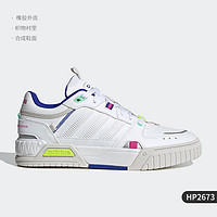 adidas 阿迪达斯 官方正品NEO D-PAD男女运动休闲轻便板鞋HP2673