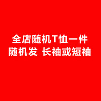 庭月花 短袖t恤潮流ins夏季2024新款翻领polo衫休闲宽松纯棉半袖情侣上衣