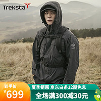 TrekSta 特锐思达 Advanced Life Trekking系列 户外软壳夹克SS-JK31821 炭灰色 M