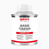 PLUS会员:TUHU 途虎 汽油燃油添加剂 3瓶*100ml