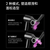 dyson 戴森 吹风机HD08电吹风HD15家用负离子护发正品