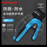 百亿补贴：Honeywell 防撞手套RigDog系列 防水款A6级防割防滑耐油耐磨户外