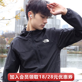 THE NORTH FACE 北面 外套男士24秋冬款运动户外防风上衣连帽透气连帽夹克83T