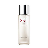 SK-II 护肤精华露神仙水 230ml