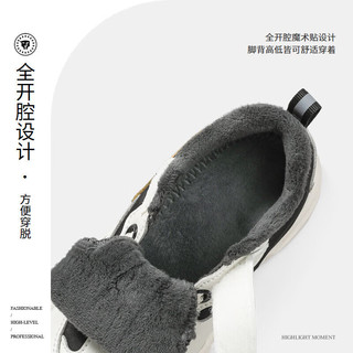 泰兰尼斯冬季儿童鞋子男童运动鞋加绒软底女童鞋子休闲老爹鞋 白黑 22码 鞋内长14.5cm 适合脚长13.0