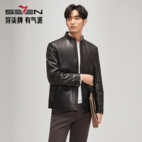 柒牌【高端系列】真皮皮衣男2025秋冬新款可拆卸鹅绒内胆立领外套