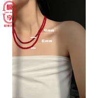 极享 珊瑚项链 S925银红色珊瑚串珠项链 4mm/条 10100897586587