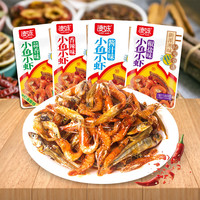 凌妹 小鱼小虾零食小吃湖南特产下饭菜鱼干虾米休闲食品火焙鱼虾即食酒 (40包)椒盐味买20送20共320g