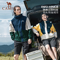 CAMEL 骆驼 熊猫情侣款防风防水外套