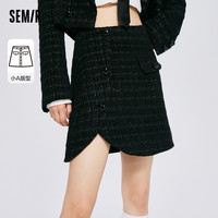 森马 Semir半身裙女设计感爱心不对称2022秋时尚质感格子a字裙甜美