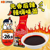 SAMYANG 三养 火辣酱 双倍辣 200g