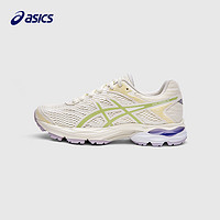 ASICS 亚瑟士 男女童缓震跑步鞋运动鞋 GEL-FLUX 4GS