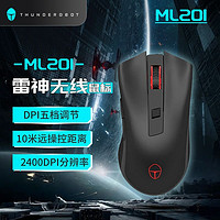 百亿补贴：ThundeRobot 雷神 ML201 2.4G 无线鼠标 2400DPI 黑色