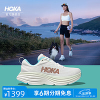 HOKA ONE ONE BONDI 8 女款跑鞋