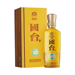 GUOTAI 国台 精品 53度 500ml*1瓶礼盒装 酱香型白酒