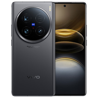 vivo X100 Ultra 5G手机新品中国移动官旗 蔡司2亿APO超级长焦第三代骁龙8闪充拍照手机 vivo X100 Ultra新品