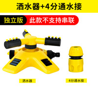美姐 自动浇水器 军绿色