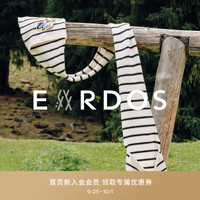 ERDOS【刘雯联名系列】LIUWEN×ERDOS 趣味图案提花条纹口袋围巾 白 165cmX25cm