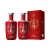 WULIANGYE 五粮液 五粮醇·红装50度500mL*2瓶浓香型白酒