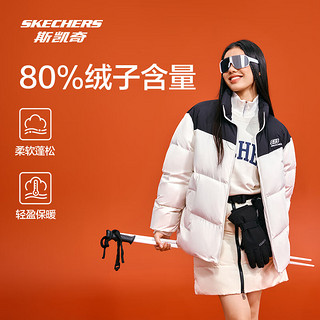 SKECHERS 斯凯奇 面包羽绒服男女同款冬季梭织短款立领中性运动外套