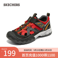 SKECHERS/斯凯奇 时尚潮流 儿童渔夫鞋