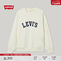 Levi's李维斯24秋季男女同款宽松休闲简约LOGO印花薄绒卫衣 白色 XXL