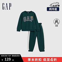 Gap 盖璞 男幼童冬季款LOGO加绒分体运动两件套841425儿童装套装 深绿色 90cm(1-2岁) 亚洲尺码