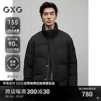 GXG男装 竖条肌理感面包服男休闲通勤羽绒服保暖外套 24冬季新品