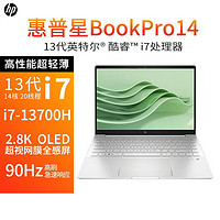 百亿补贴：HP 惠普 星BookPro14英寸轻薄便携办公本13代i7-13700H 16G 1TB 2.8K