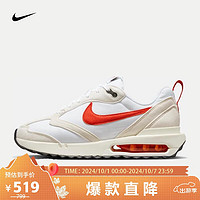 NIKE 耐克 AIR MAX 女款跑步鞋 DZ4441-100