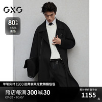 GXG男装 黑色拉链门襟时尚通勤长款羊毛大衣外套 24年冬季 黑色 175/L