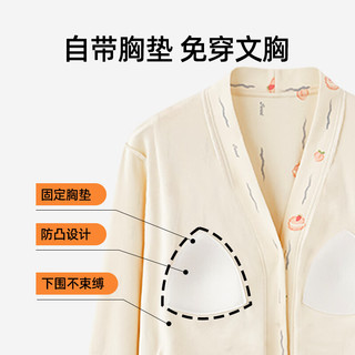 婧麒（JOYNCLEON）月子服秋季产后纯棉夏季薄款10月份哺乳产妇睡衣家居服春 绿色【7A抑菌*100棉】 XL