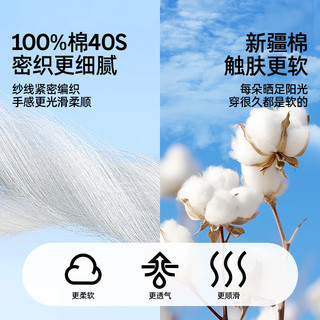 婧麒（JOYNCLEON）月子服秋季产后纯棉夏季薄款10月份哺乳产妇睡衣家居服春 绿色【7A抑菌*100棉】 XL
